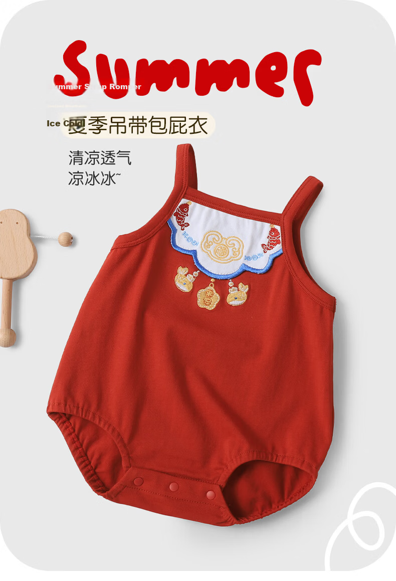 Youqi Baby Sleeveless Romper Infant One-Piece Summer Newborn First Birthday Gift Bodysuit Baby Crawling Suit 1