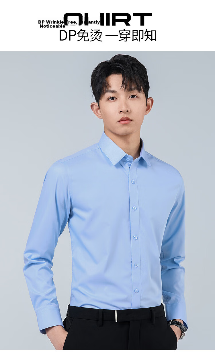 ROMON Men's Short Sleeve Cotton Solid Color Business Casual Lightweight Breathable Shirt White (Short) L 28