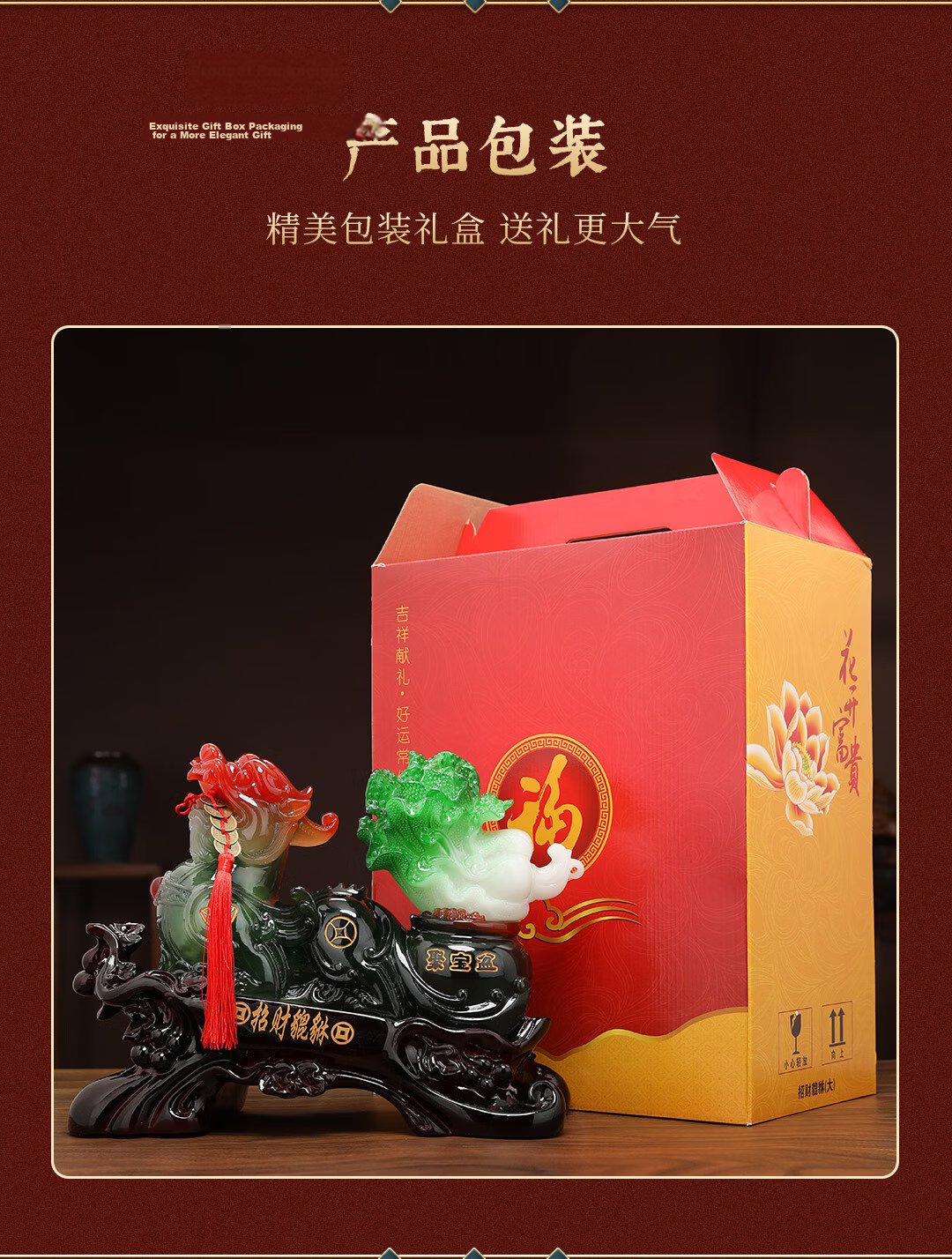 Heshengtang Cabbage Figurine Wealth Bowl Ornament High-End Grand Opening Gift Housewarming Decoration Office Living Room Entryway Decor 8