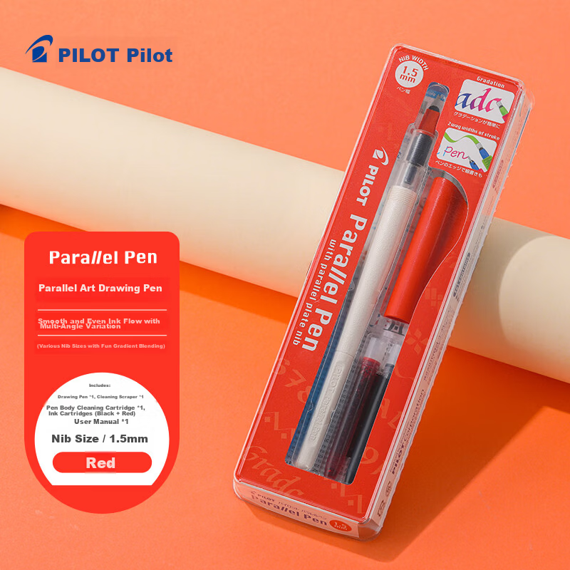 PILOT Calligraphy Parallel Pen 3.8mm Set Artistic Drawing Nib English Calligraphy Fountain Pen