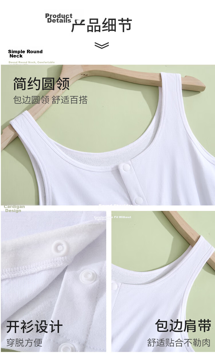 Urban Beauty Middle-aged and Elderly Wireless Bra Vest for Women 100% Cotton with Chest Pad Front Button Four Seasons Mom Vest 2-in-1 XL 11