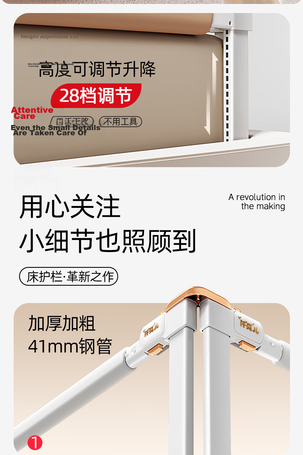 Qianbei Baby Bed Rail Anti-Fall Protective Guard Children's Bedside No-Drill Safety Bed Fence Khaki Bear 1.8+2+2m Three-Sided 7