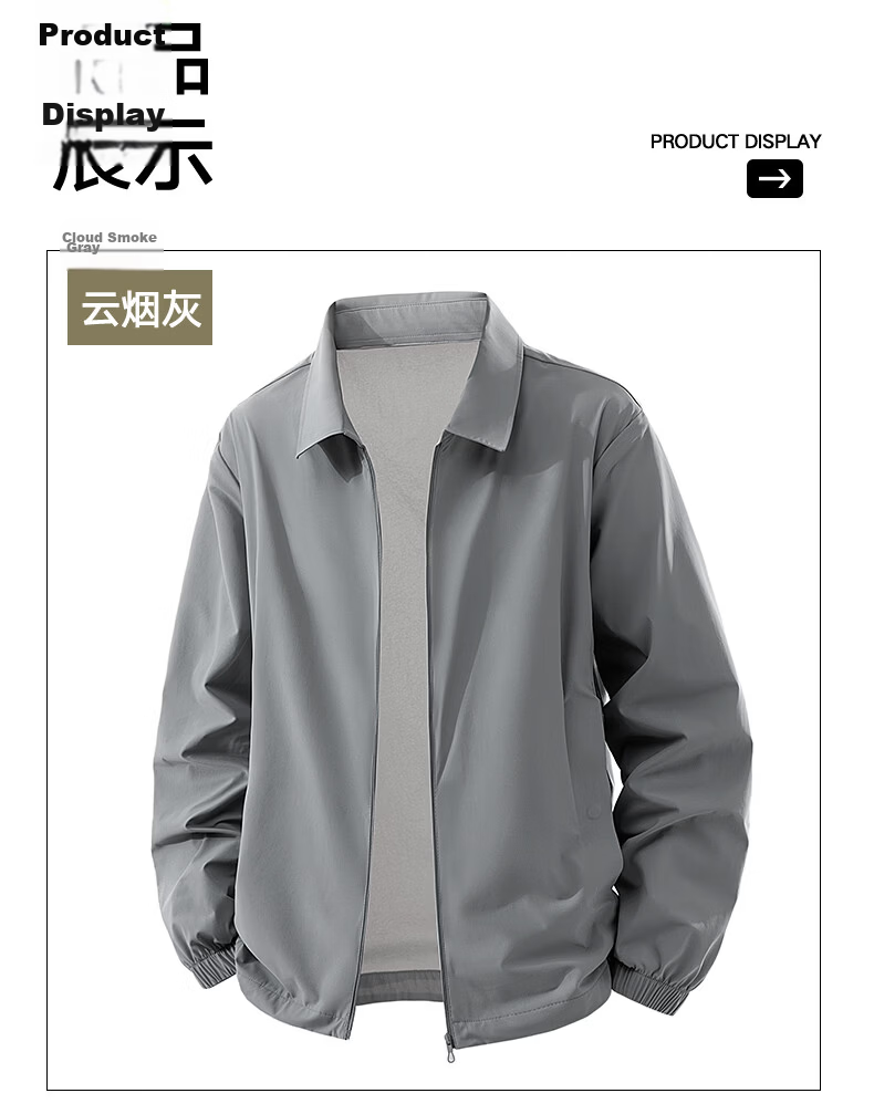 ROMON Men's Sunscreen Jacket Summer Ice Silk Cooling Executive Blazer Business Quick-Dry Suit Coat Dark Blue L 11
