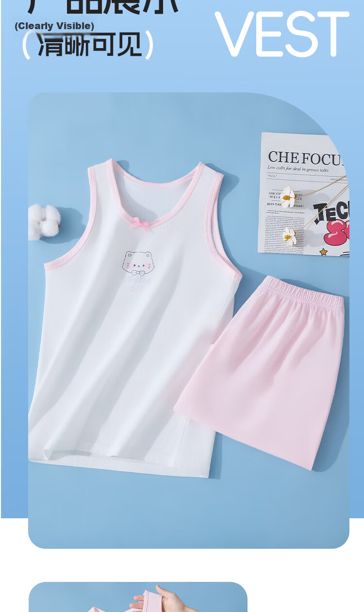 Urban Beauty Children's Summer Cotton Sleeveless Vest and Shorts Pajama Set for Girls, Youth Air-Conditioned Homewear 9
