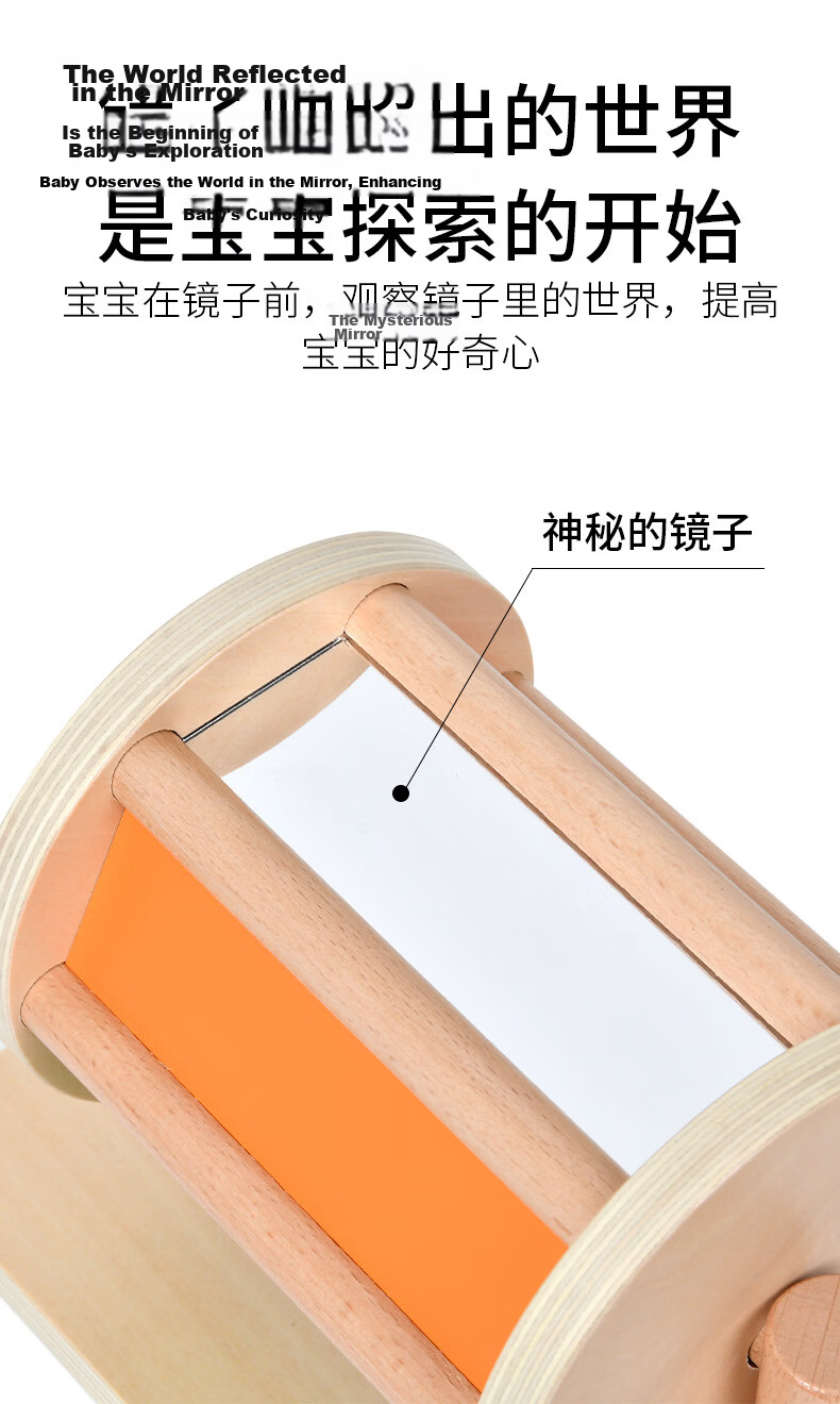 Little Elephant Dancing Textile Drum Montessori Early Education Toy Baby Rainbow Solid Wood Educational Drum 0-3 Years Wooden Rotating Drum Roller Teaching Aid 9