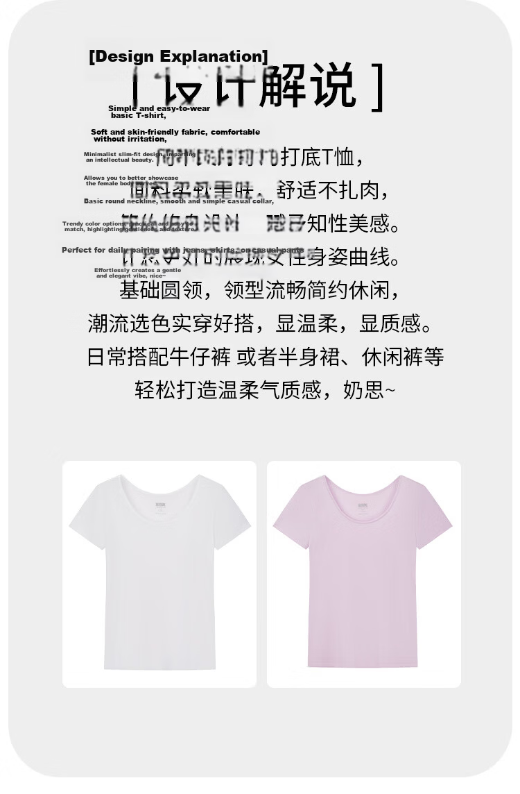 Yiershuang [60 Pieces, 100% Pure Cotton] Women's Base Layer Short-Sleeve Shirt, Round Neck, All-Cotton Soft Comfortable Undershirt, Pajamas, T-Shirt 4