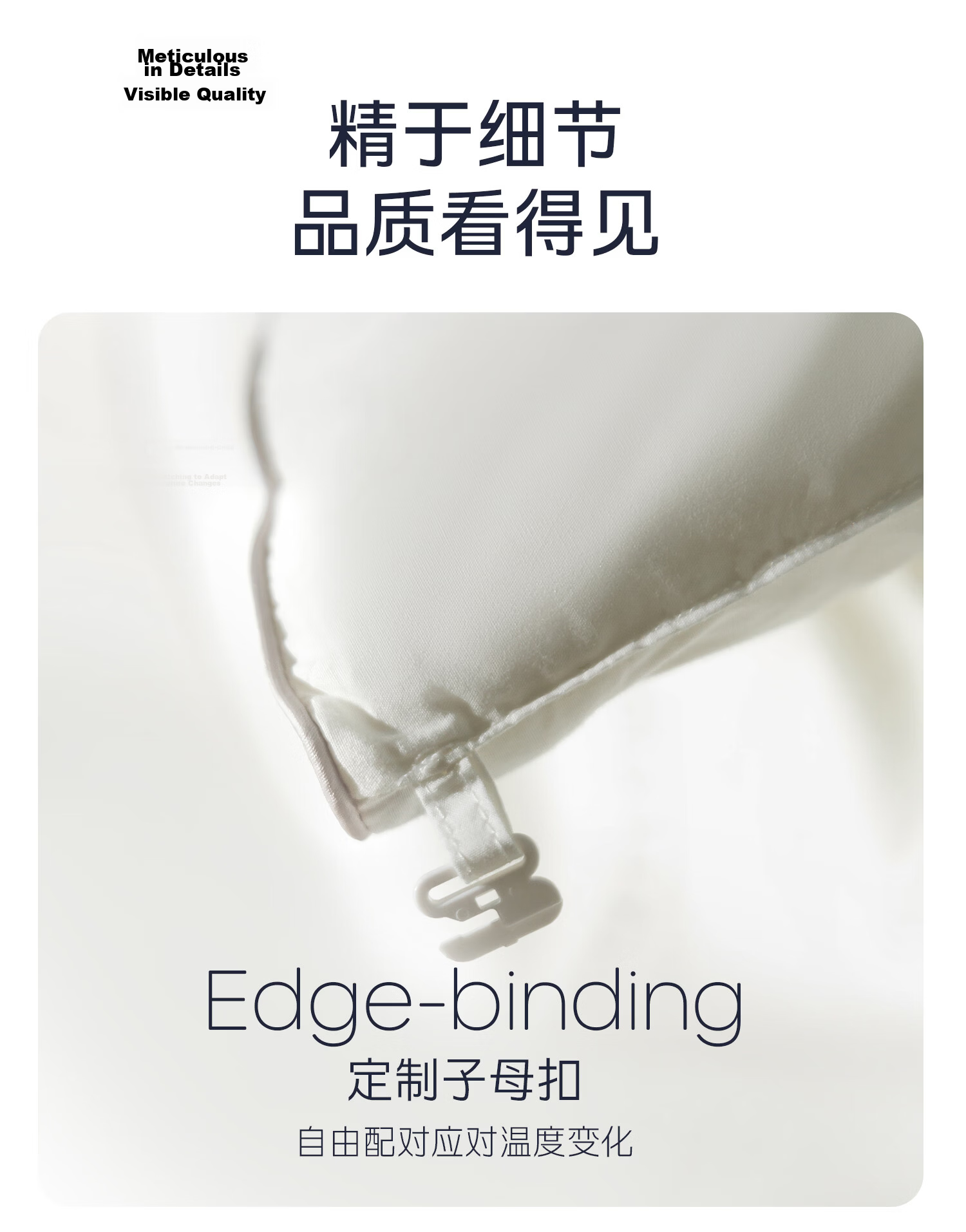 Anmino Anti-Mite Antibacterial Summer Quilt Fiber A-Class Dust Mite Resistant Quilt Core Approx. 1.9 Jin 150*200cm 5