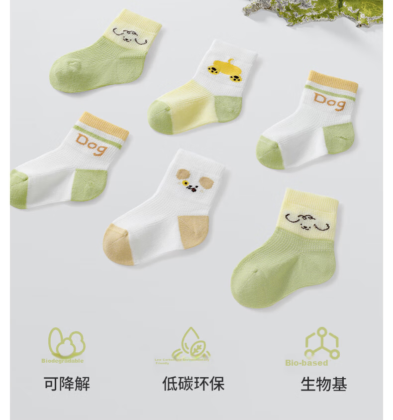 Betis Baby Socks 1-3 Years Spring Summer Thin Breathable Mid-Calf Socks for Boys and Girls 10