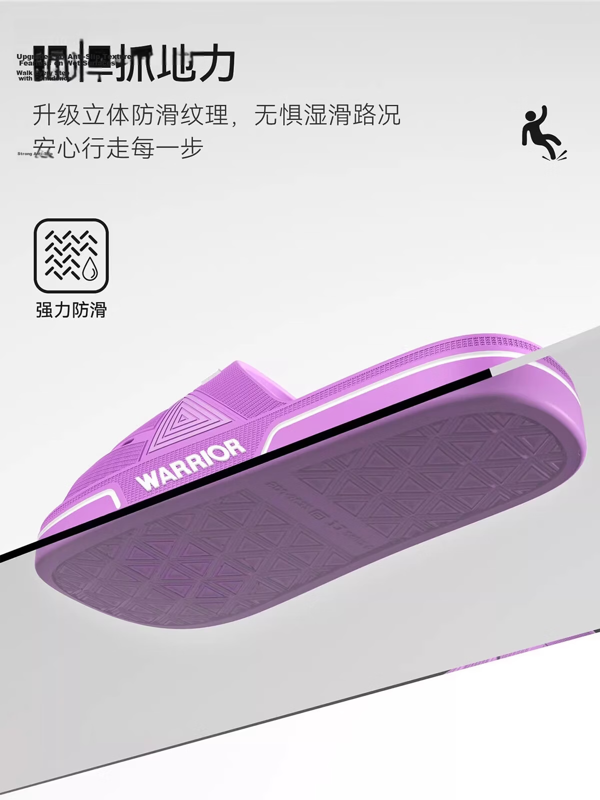 Huili Women's Summer New Home Indoor Non-Slip Odor-Resistant Bathroom Shower Slide Sandals, Peach Pink, Size 36 5