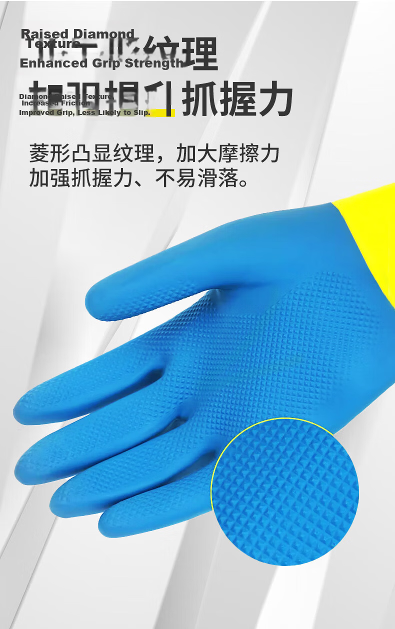 Ams Industrial Acid And Alkali Resistant Rubber Gloves, Extended Thickened Oil-Proof Chemical-Resistant Corrosion-Resistant Protective Double-Layer Rubber Gloves [55cm], 1 Pair, A5395 3