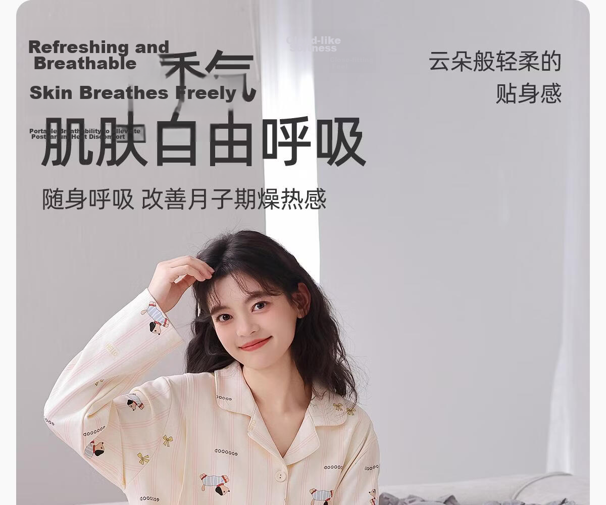 JOYNCLEON Maternity Cotton Postpartum Pajamas Spring Summer Thin Nursing Homewear Set L Jyz212991 11