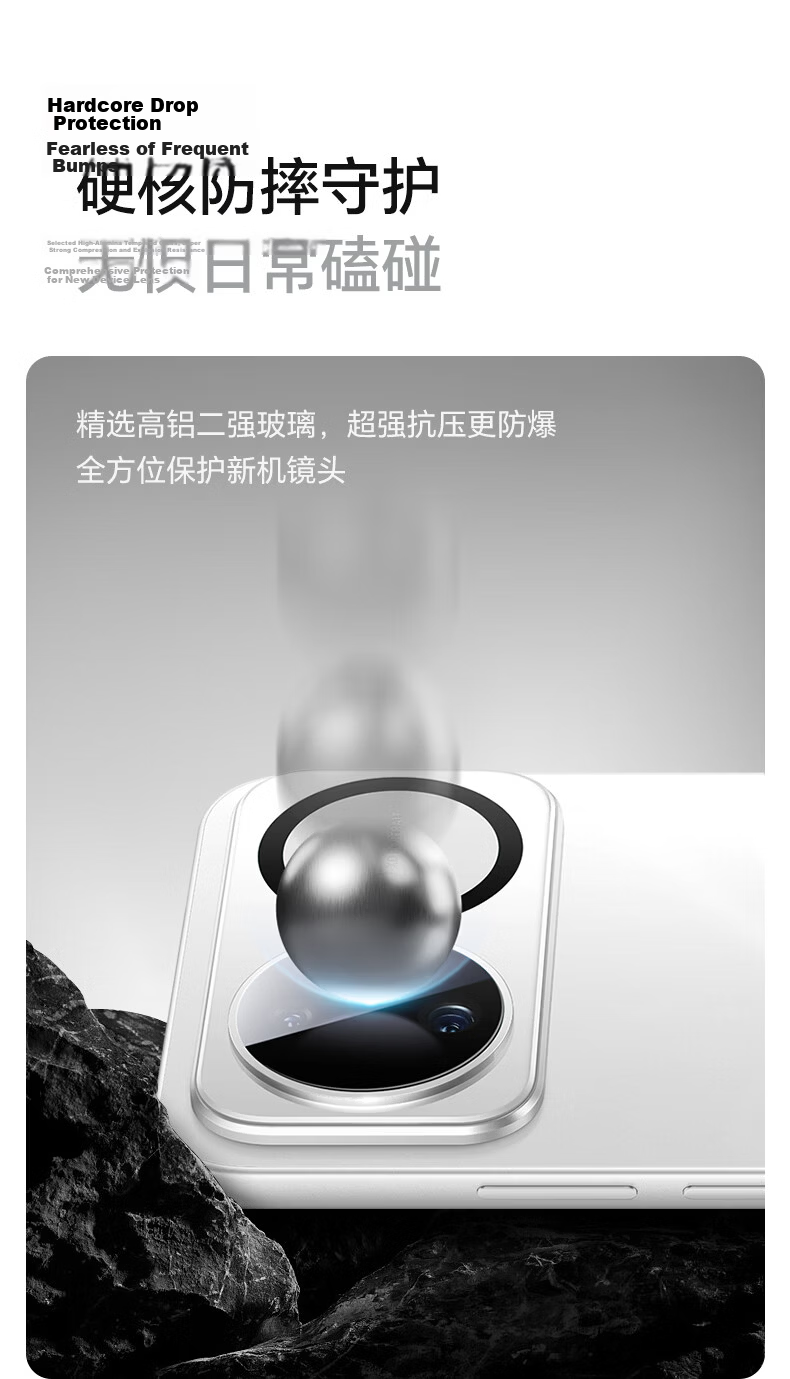 LLUNC AR Anti-Reflective HD Lens Protector for Huawei Nova16 Rear Camera Tempered Glass Film Scratch-Resistant Anti-Glare Auto-Positioning Protective Film 9