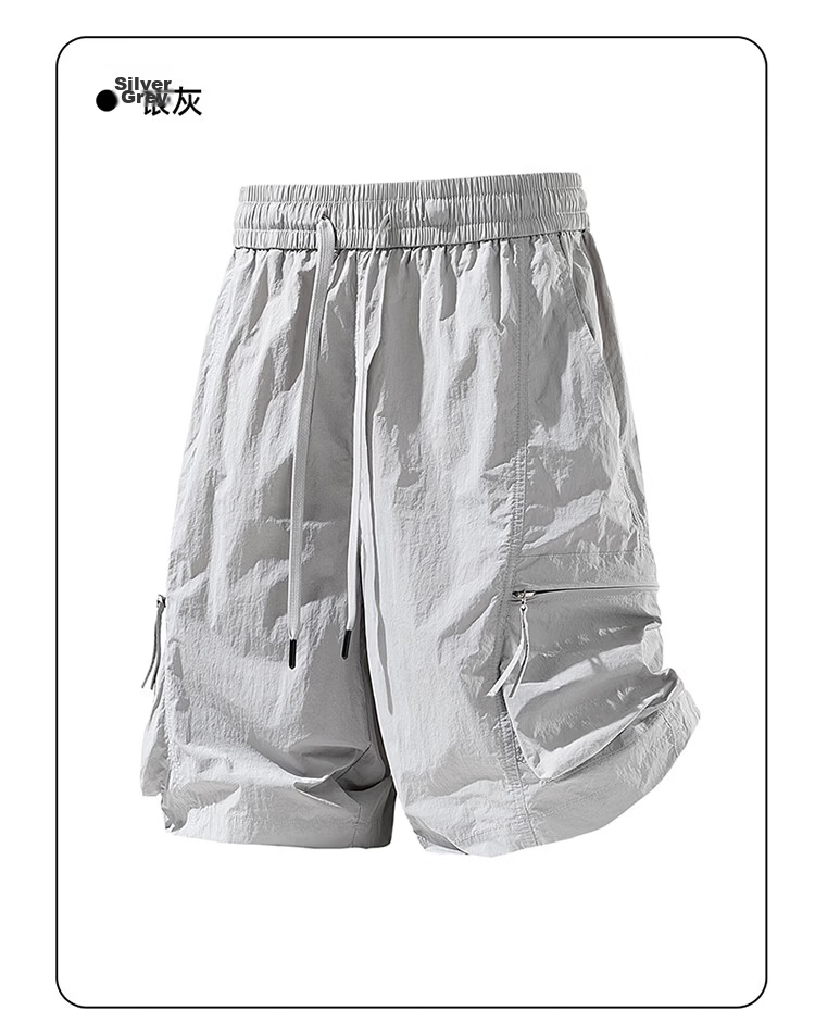 Dingfengbaoluo Men's Ice Silk Summer Sun Protection Workwear Loose Breathable Quick-Dry Sports Shorts LKD02 Black 3XL 17