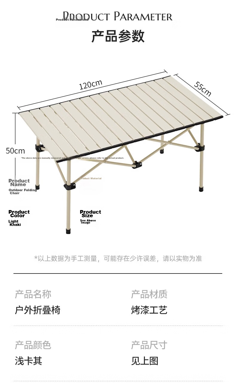 Miaomei Folding Stool Portable Folding Chair Outdoor Bench Ultra-Light Camping Stool High-Speed Rail Queuing Fishing Chair 6