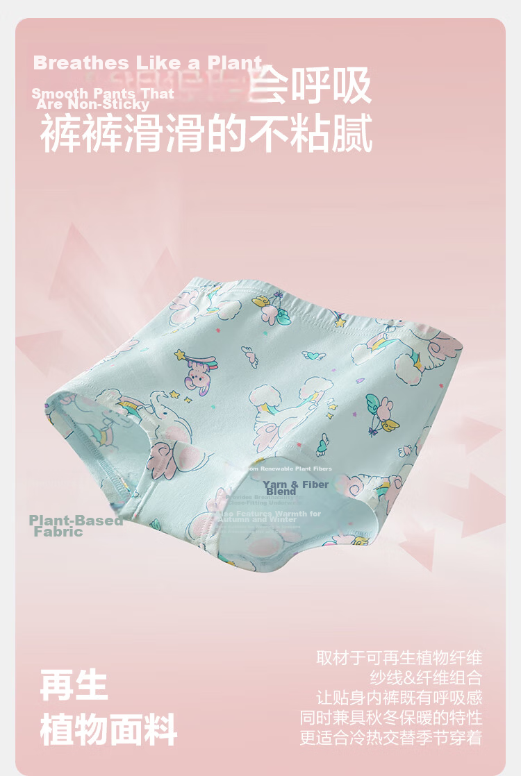 BALABALA Girls' Cotton Boxer Briefs, Soft Skin-Friendly Four-Point Shorts for Small, Medium, and Large Kids, 3-Pack, Model 209925170032 5