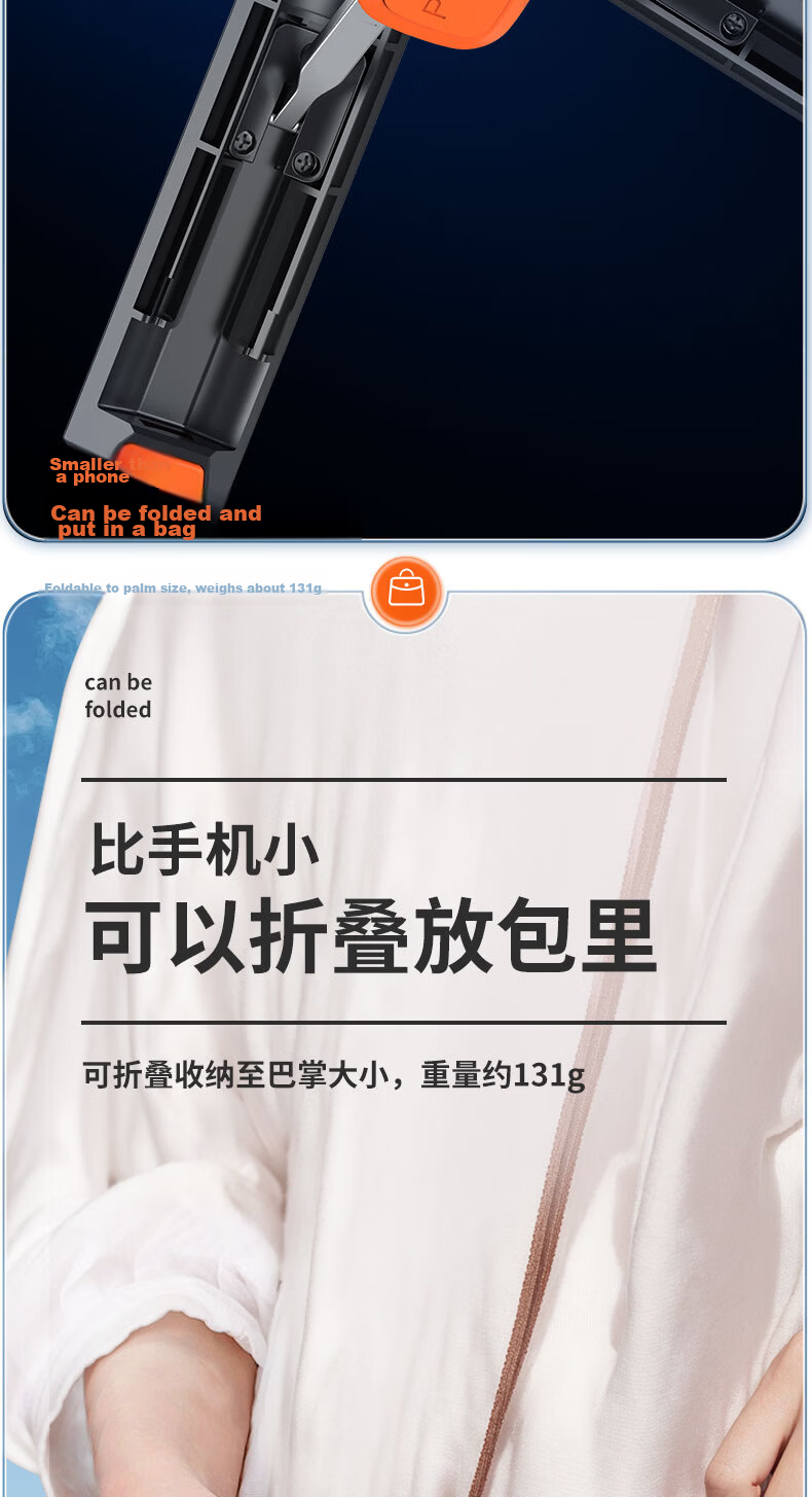 LINGCHEN Bluetooth Selfie Stick Magnetic Floor Automatic Open-Close 360° Rotating Tripod Portable Bluetooth Remote Zoom Magnetic Live Streaming Tripod 7