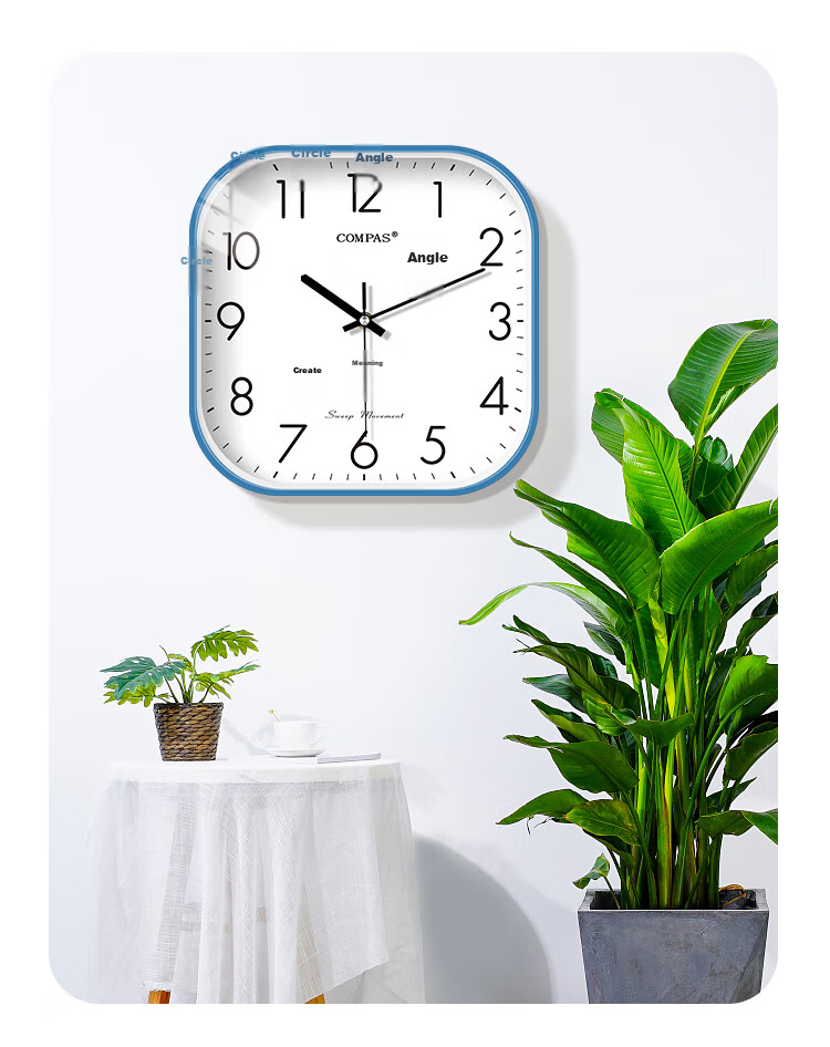 Compas Silent Modern Minimalist Square Quartz Wall Clock for Living Room Bedroom 28cm Gold 1557 16
