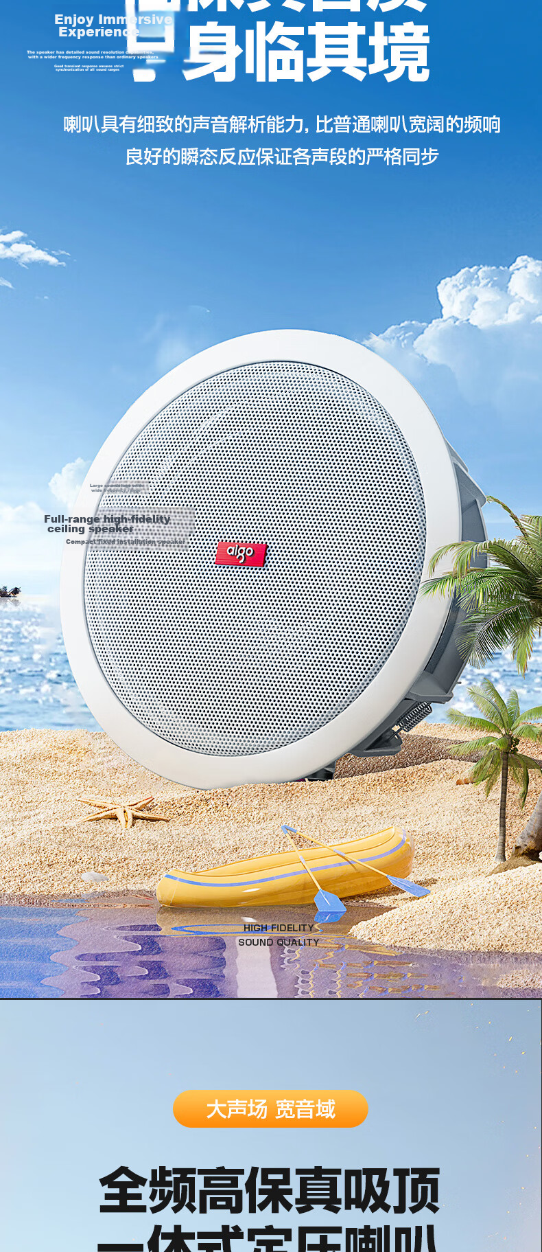Aiguozhe Ceiling Speaker, 8-Inch Suspended Ceiling Wall-Mounted Public Address System, Commercial Shop Indoor Ceiling High-Quality Loudspeaker, Recessed Fixed-Pressure Indoor X133 9