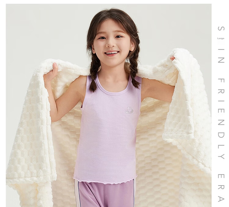 THREEGUN Kids Vest Soft Cotton Mesh Boys Girls Round Neck Vest Aqua Green 120 29