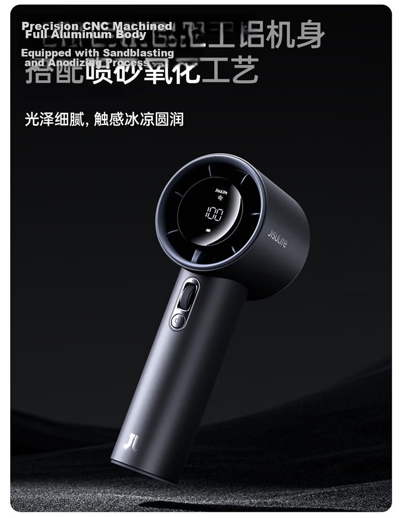 JISULIFE Handheld Mini Fan High-Speed Energy-Saving Portable Dorm Student Rechargeable Pro1 Pearl White Upgraded Version 6