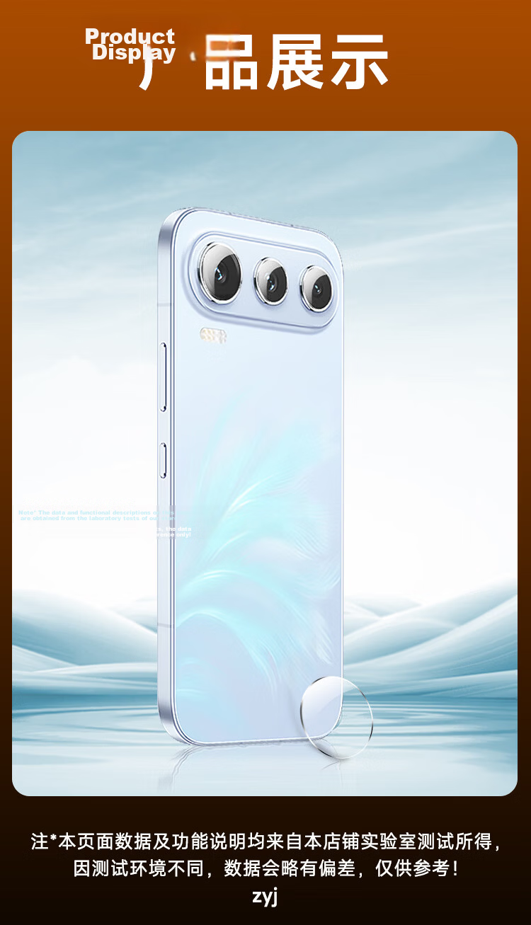 Coollefone Pure Transparent No Ring Ultra Value Two Sets Honor 600Pro Lens Protector Film Honor Phone Camera Lens Protective Film AR Anti-Reflective Ultra-Thin HD Drop-Resistant Scratch-Resistant 12
