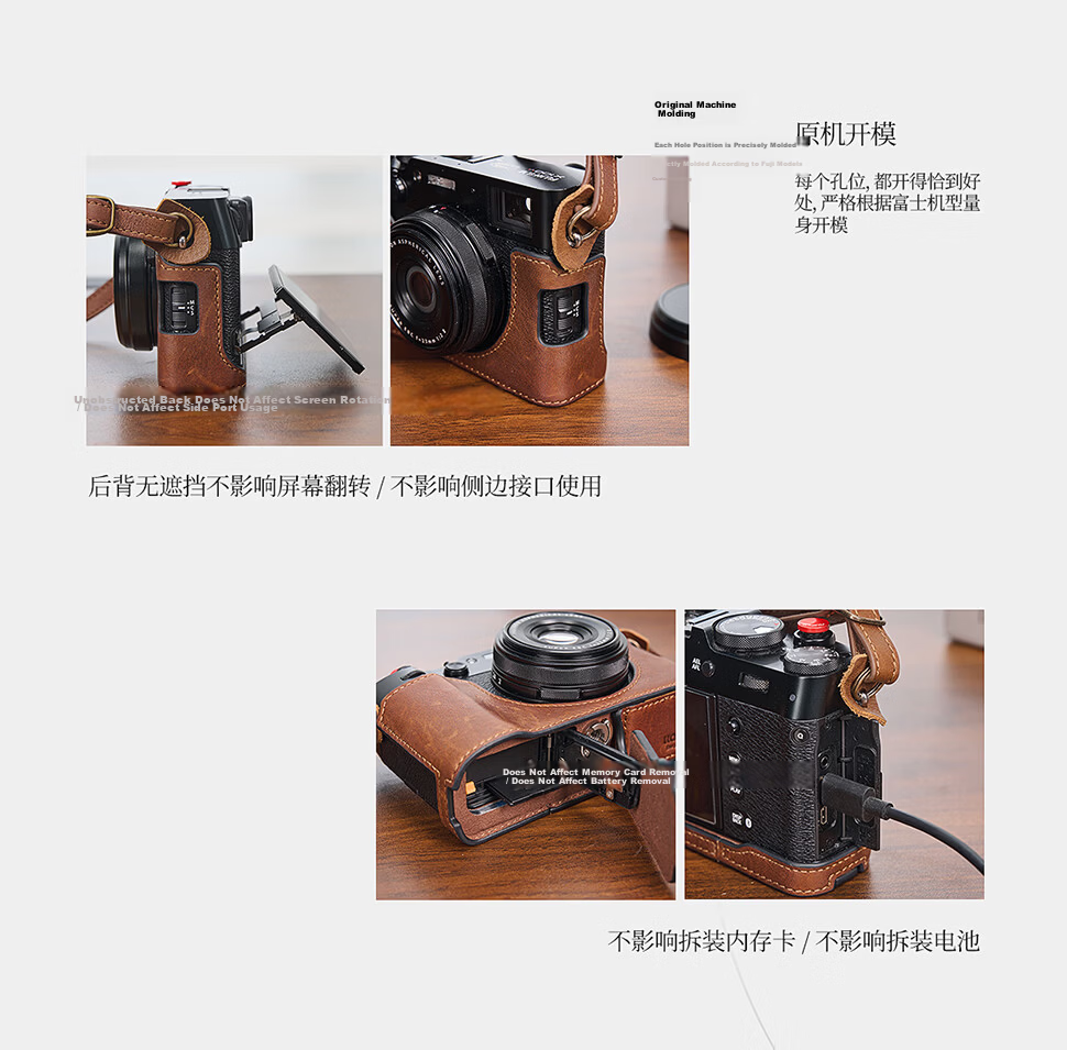 Llano Fuji XT5 Camera Protective Case X-T5 Vintage Genuine Leather Base Artistic Photography Travel Handmade Cowhide Base Inner Liner Protective Coffee Color Upgraded Version 7