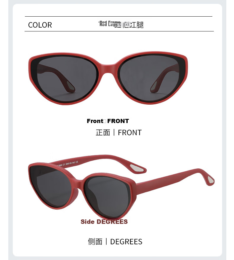 Kousu Kids Polarized UV Protection Sunglasses Boys Girls Outdoor Fashion Trendy Back to School 11