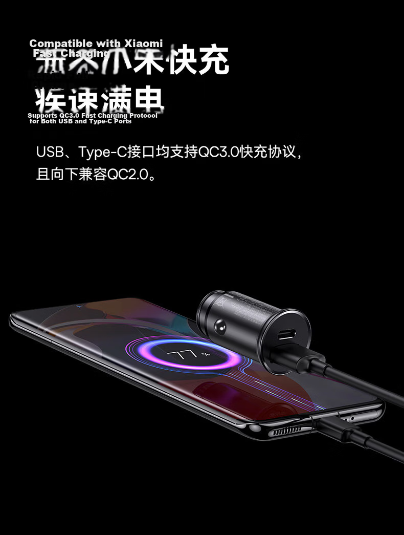 Baseus Car Charger Super Fast Charging 2026 New Dual-Port Cigarette Lighter Adapter Car Power Socket 10