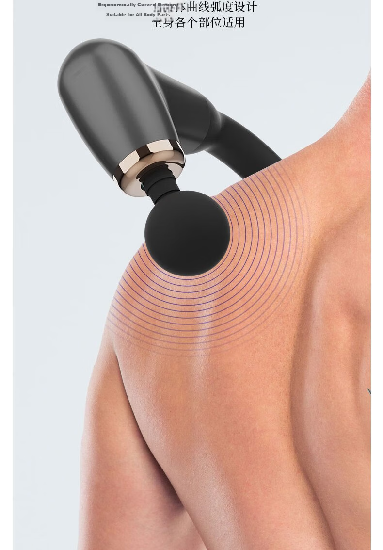 Aimoshi Elbow Fascia Gun AMS-JM046G 8