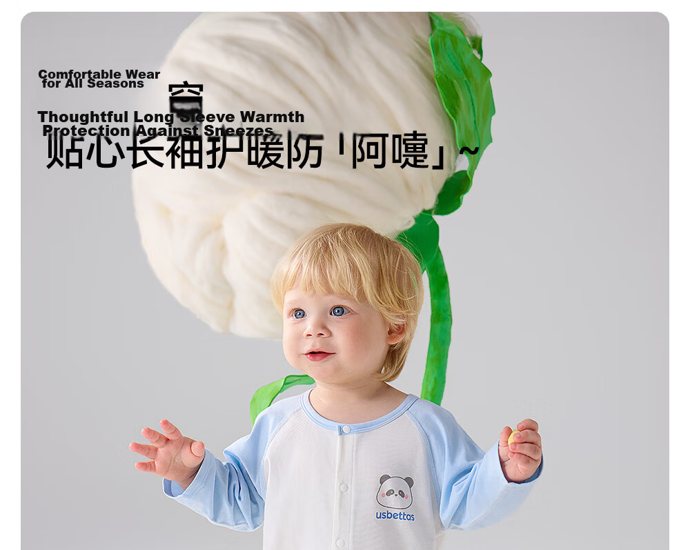 Betis Baby Clothes Spring Summer Thin Nine-Sleeve Infant Romper Baby Pajamas Air Conditioning Suit Summer Jumpsuit 29