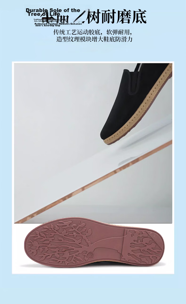 Yuzhaolin Casual Shoes Old Beijing Cloth Shoes Men Traditional Slip-On Lazy Shoes Middle-Aged and Elderly Dad Shoes Y1S-1012 Size 44 25