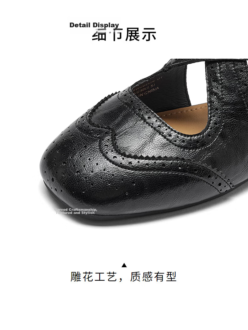 Hotwind Hollow Out Flat Mary Jane Ballet Style Women's Shoes 2026 Spring Autumn Retro Vintage Small Leather Shoes 17