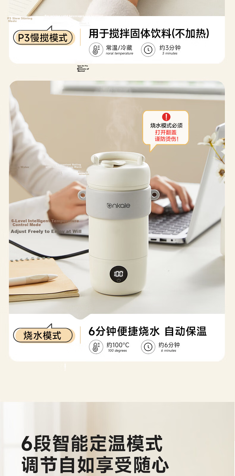 Ankale Portable Milk Frother Pure Titanium Electric Kettle Thermostatic Water Cup Milk Warmer Travel Boiling Water Cup Insulated Cup Stirring Cup Heating Water Cup Coffee Latte Cup AJL-TB043 10