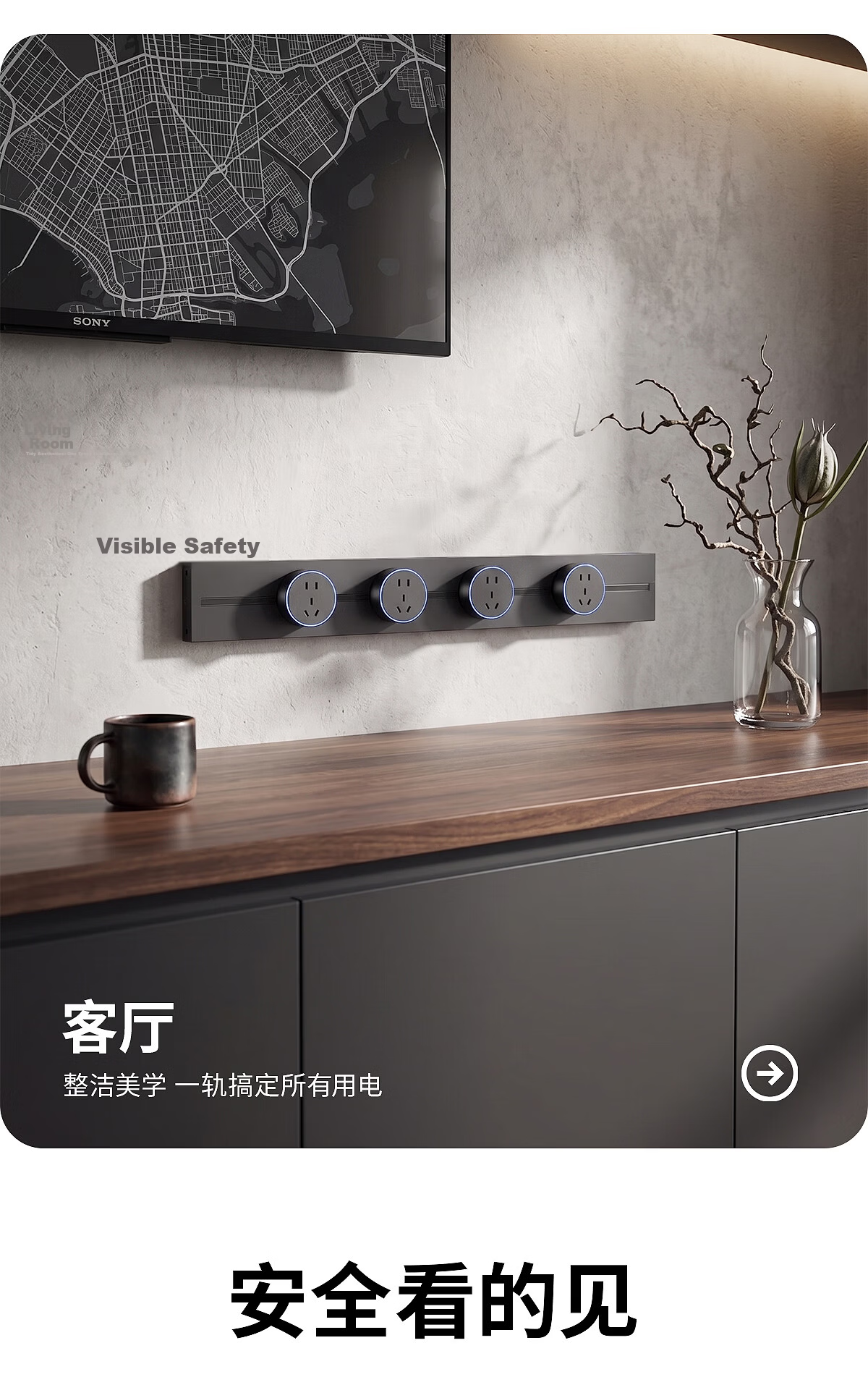 MULinsen Track Socket Movable Wall Track Socket 50CM + 5 Five-Hole Gray Surface Mounted Sliding Track Socket JC Series L1 13