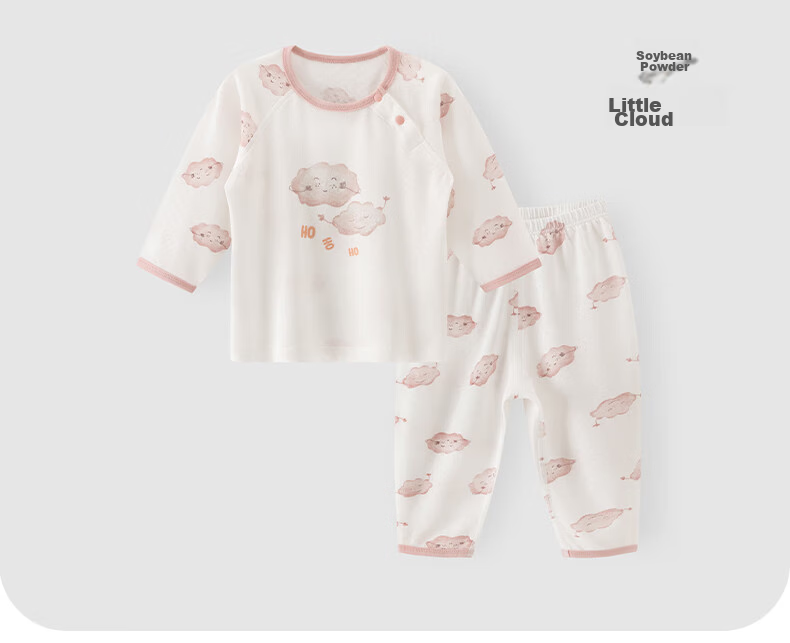 Guaiqi Bear Baby Summer Thin Pajamas Set Homewear Separate Cooling Modal Mesh Air Conditioning Clothes 21