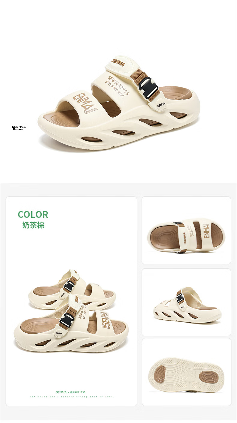 Semir Boys Summer Sandals Boys Sports Open Toe Outdoor Children's Beach Shoes Tea Brown Size 29-30 21