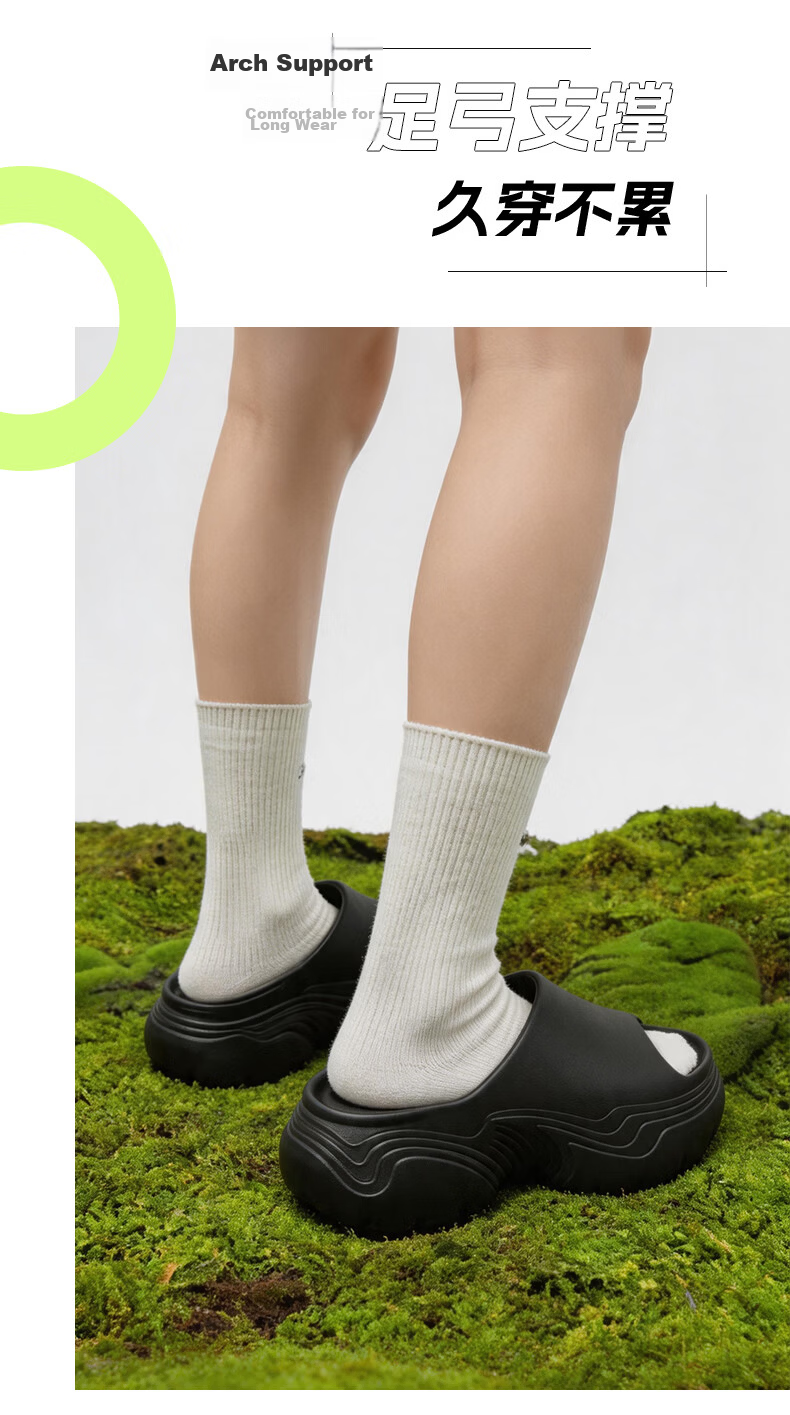 Seven-Color Thick-Soled Slippers Height Increasing Slimming Women's Outdoor Summer Indoor Non-Slip Silent EVA Sandals White Size 35-36 7
