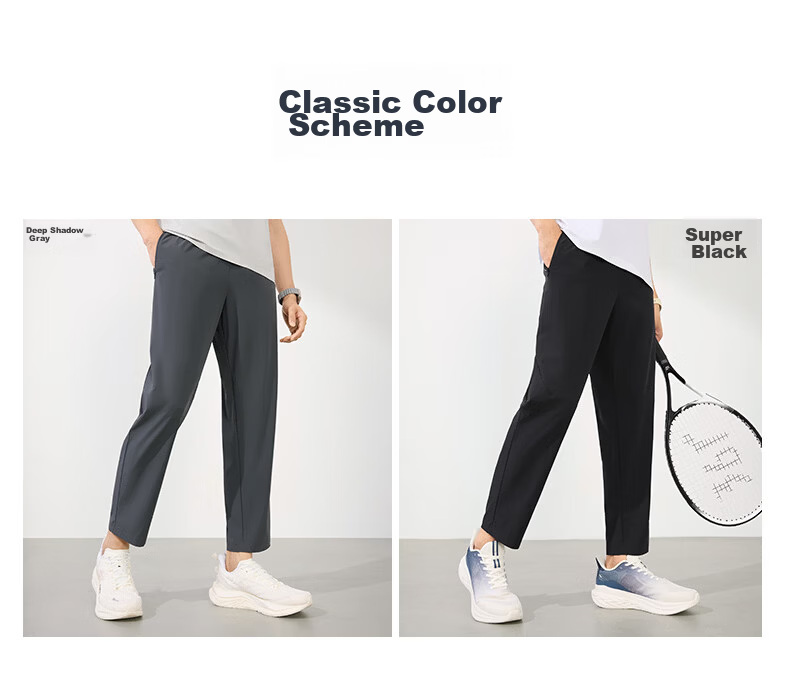 361° Men's Summer Sun Protection Ice Silk Sports Pants Casual Loose Thin Straight Nine-Point Pants 652624714H-3 14