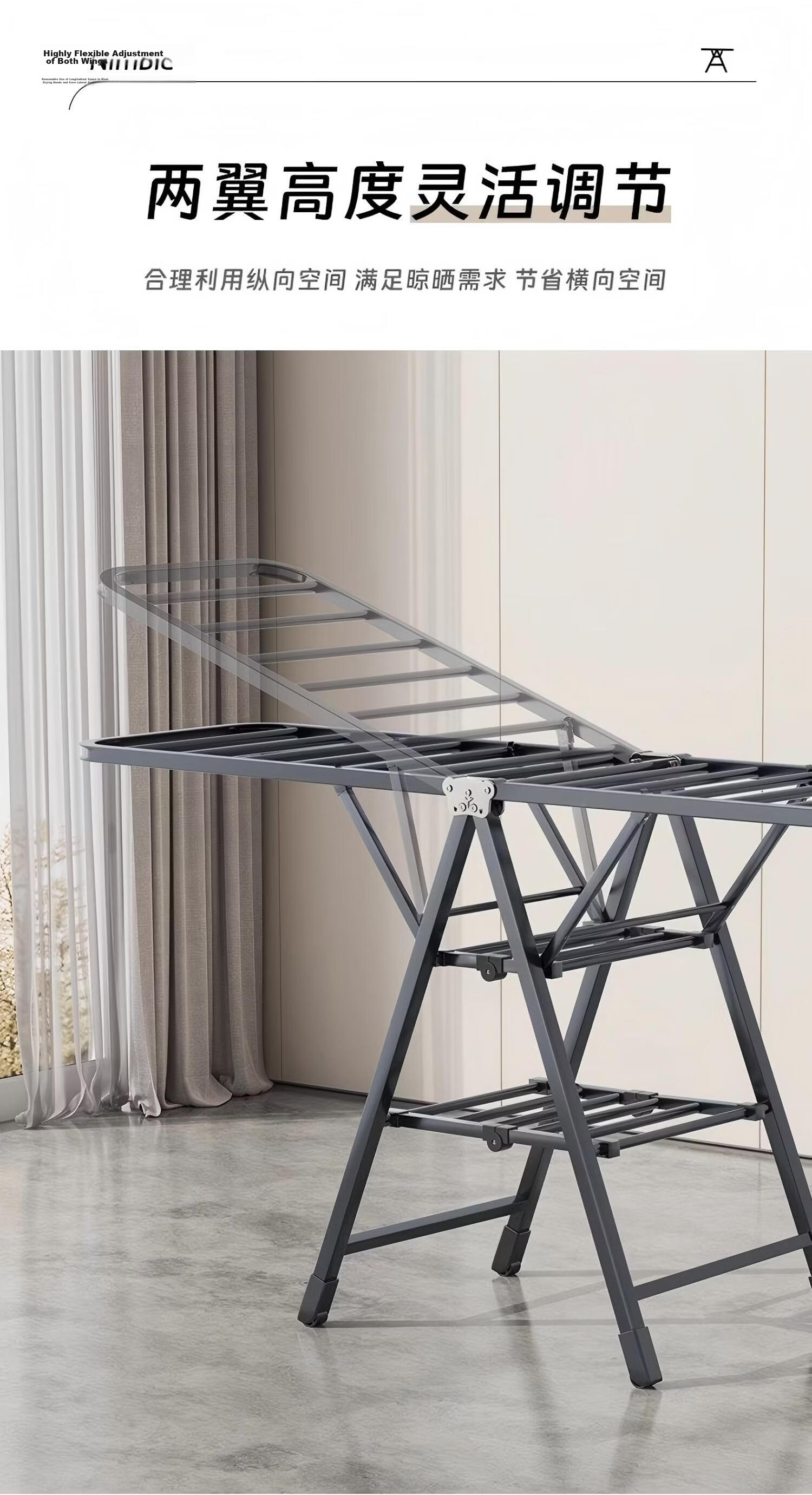 Jiajieshi Folding Floor Clothes Drying Rack Indoor Garment Rack Balcony Quilt Drying Rod 1.5m Gray 13