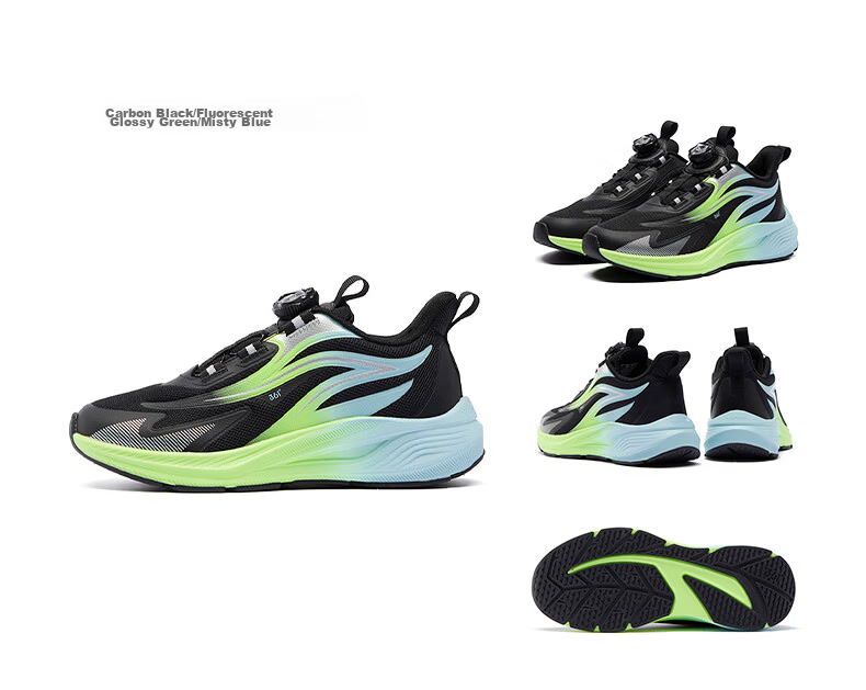 361° Qingling Children's Running Shoes 26 Spring Boys and Girls Youth Quick Bounce Cushioning Dial Professional Sports Shoes Black Size 36 34