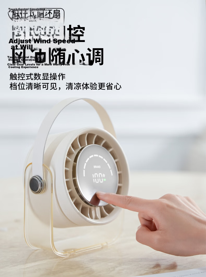 AIMIKU 2026 New Mini Desktop Fan Ultra-Quiet USB Rechargeable Student Dormitory Office High Wind Long-Lasting Aviation Air Circulation Fan Summer Home Table Air Conditioner Fan 7