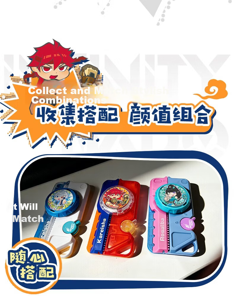 AULDEY Hurricane Battle Soul Caliper Gyro Pocket Spinning Toy Blind Box Stress Relief [Single Box] Children's Toy Birthday Gift 10