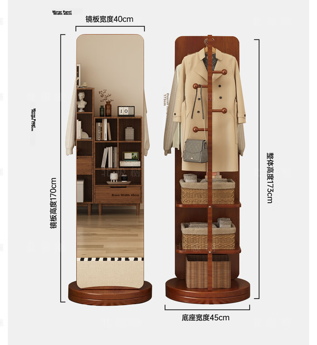 Arctic Tree Rotating Full-Length Dressing Mirror with Multi-Functional Coat and Hat Rack for Bedroom 14