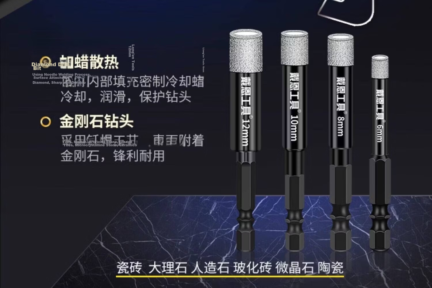 DAIEN Tile Drill Bit Dry Hammer Drill Marble Tile Glass Hole Saw Thickened Diamond Grit 12mm 4