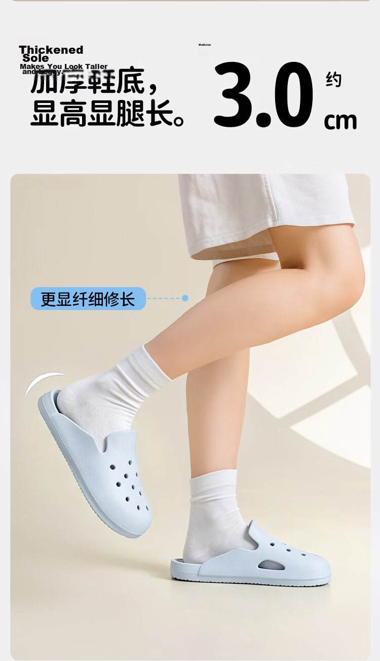 Home Story × J Dear Self-Developed EVA Odor-Resistant Ultra-Soft Perforated Slippers for Women, Pink, Size 37/38 7