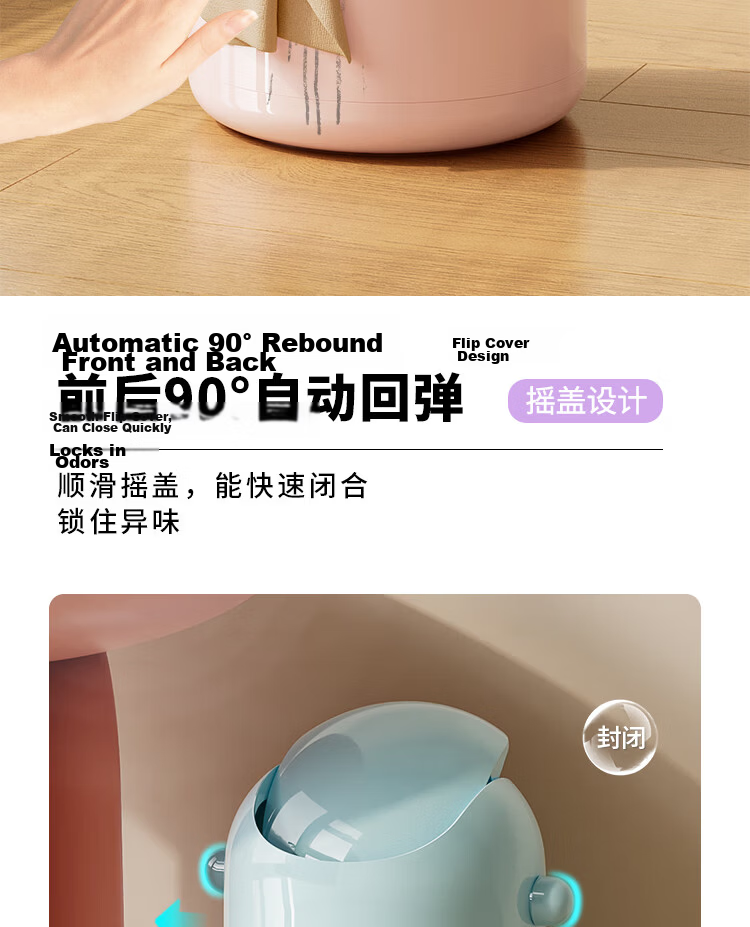 Noshi Flip Lid Trash Can for Living Room Bedroom Kitchen Bathroom Office High Aesthetic Green Silver 15L 12