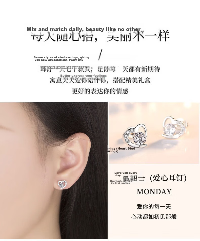 Dijing Weekly Stud Earrings Gift Box Qixi Valentine's Day Gift for Girlfriend Luxury 925 Silver Needle Earrings Silver Ear Rings 4