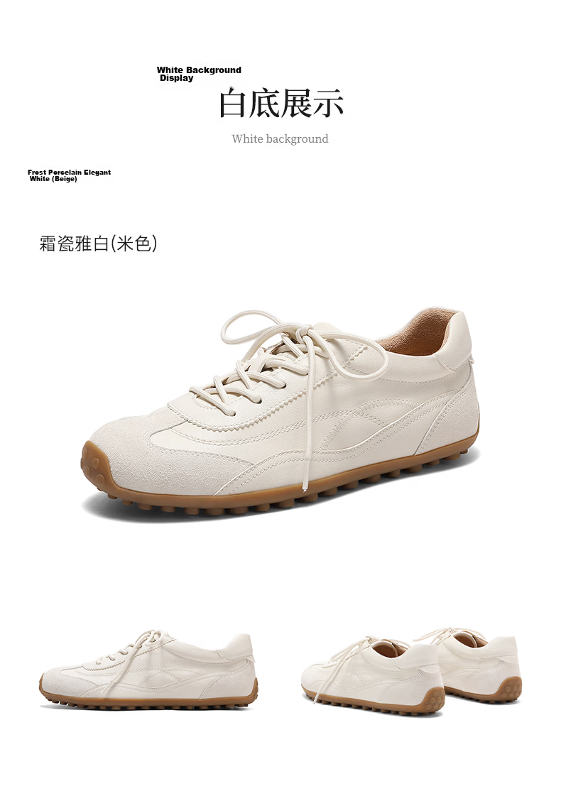 Senda Cai Wenjing Same Style Milk Leather Training Shoes Women 2026 Spring New Lambskin Casual Sneakers 4XV23 Beige Size 36 20