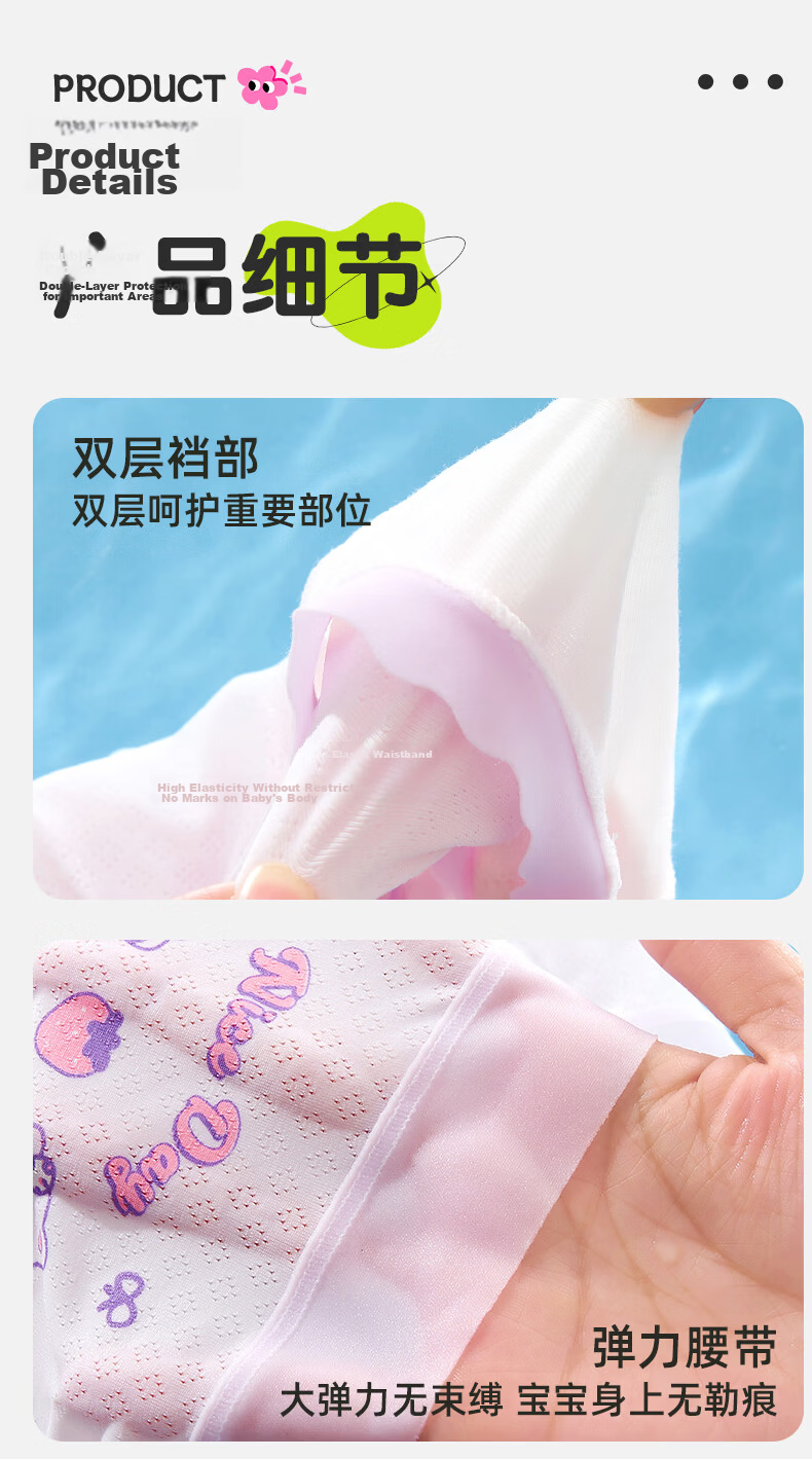 Hongdou Girls' Ice Silk Underwear Summer New Style Boxer Shorts for Developing Girls Kids 6-12 Years Student Four-Corner Shorts 11