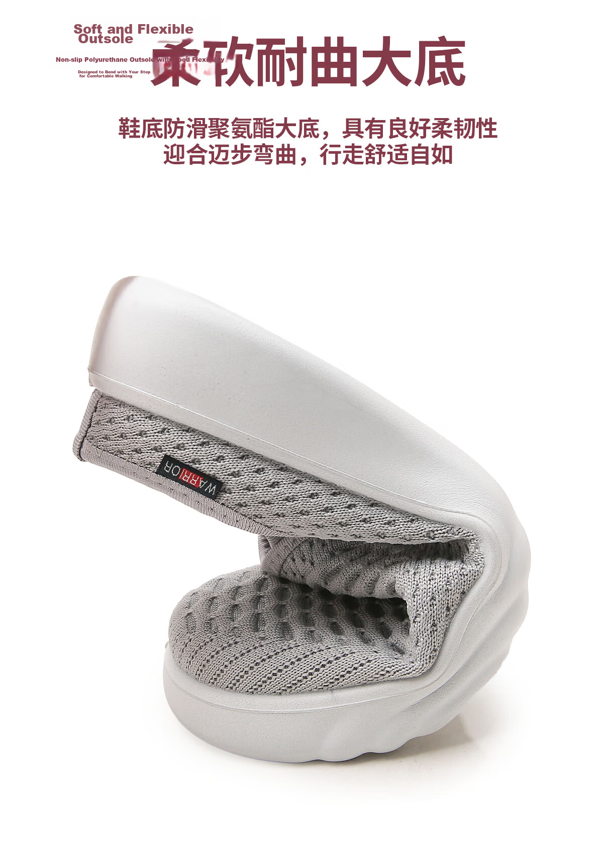 Warrior Old Beijing Cloth Shoes Summer Slip-On Non-Slip Soft Sole Elderly Women's New Outdoor Mom Sandals 1757 Dark Purple Size 37 4